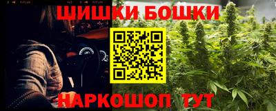 герыч Ставрополь
