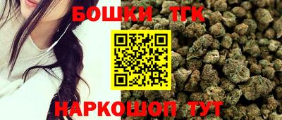 кокаин VHQ Славянск-на-Кубани