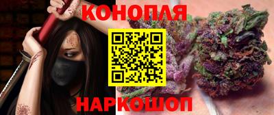 молекула духа Среднеуральск