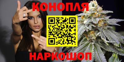 амфетамин Сланцы
