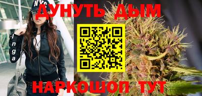амфетамин Сланцы