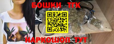 кокаин Славгород