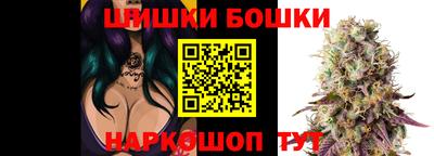 кокаин VHQ Славянск-на-Кубани