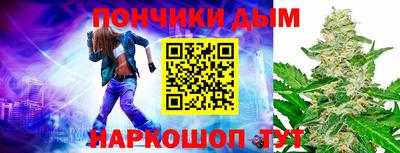 амфетамин Сланцы