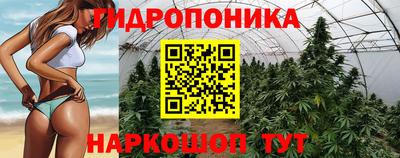 кокаин VHQ Славянск-на-Кубани