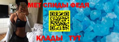 кокаин VHQ Славянск-на-Кубани