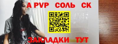 кокаин VHQ Славянск-на-Кубани